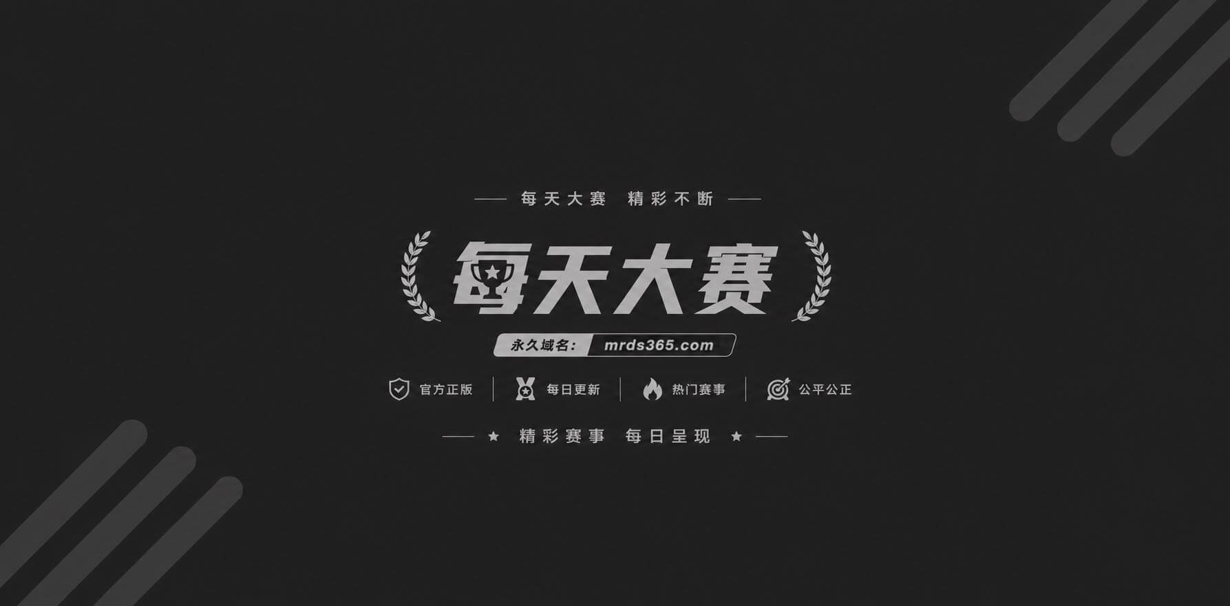 天津农商银行员工 陈相关图片1